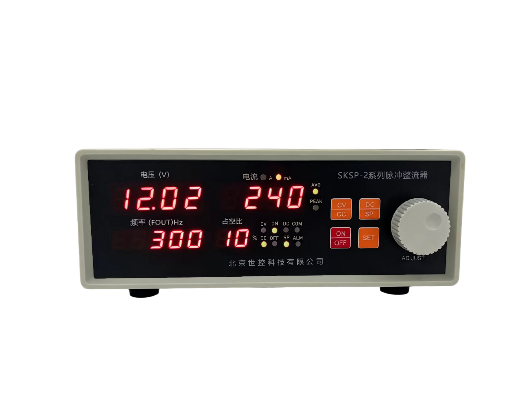 SKSP-2系列单脉冲高频开关电源