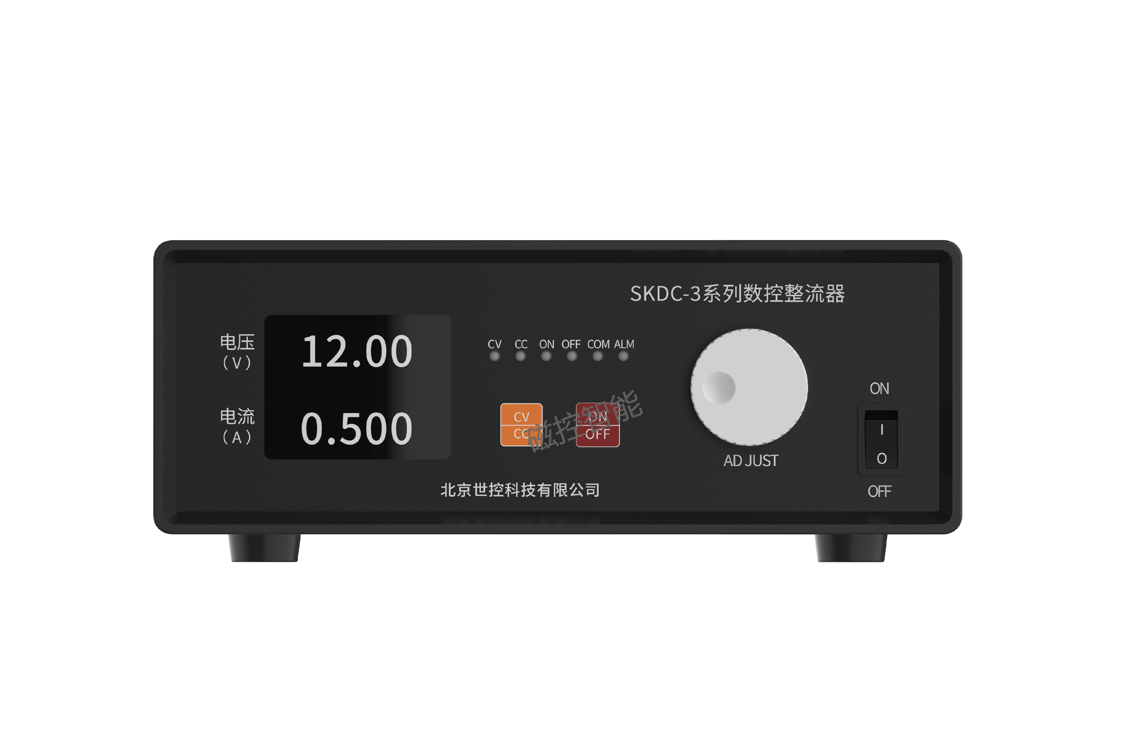 SKDC-3系列直流高频开关电源