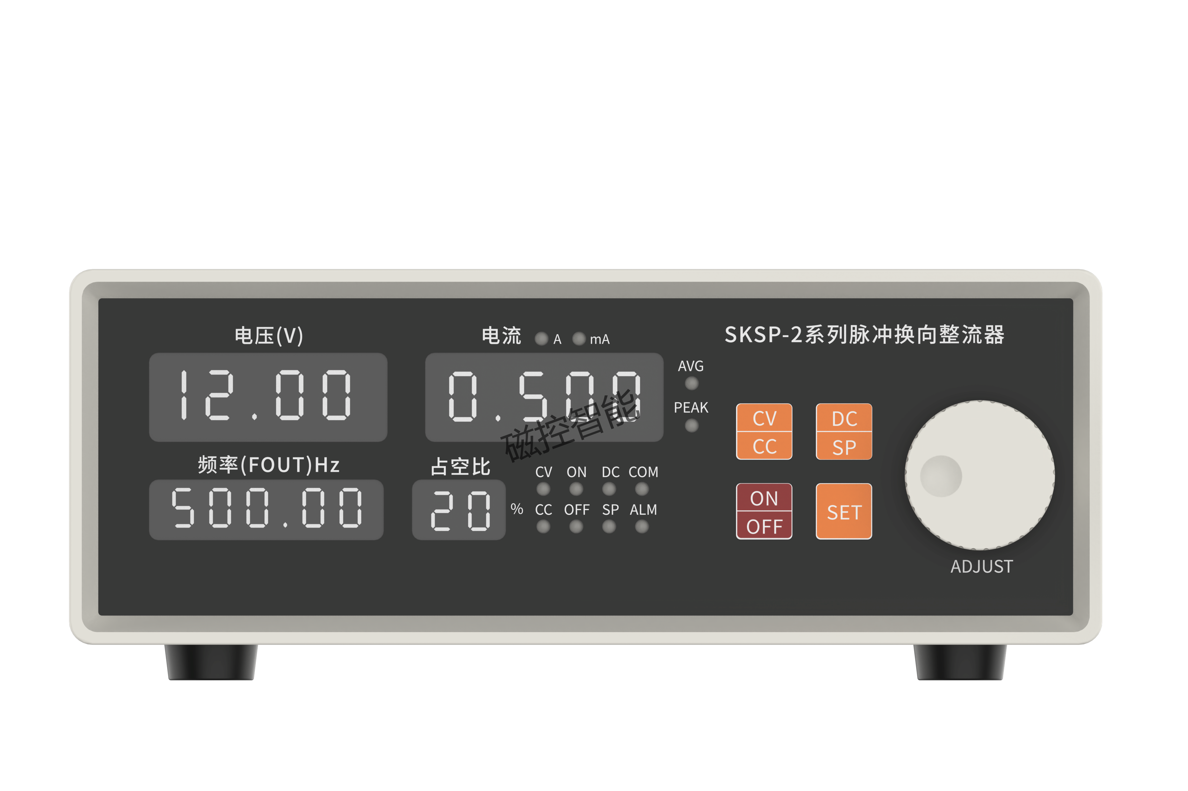 SKSP-2系列脉冲整流器